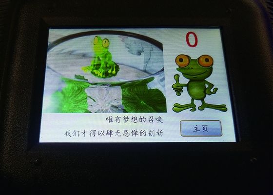 China Easy Operating Touch Screen Display For Sole Cleaning Machines CE Certificated supplier